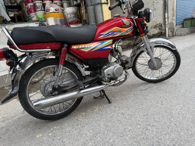 Honda 70