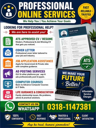 Private consultation