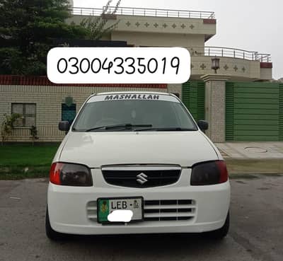 Suzuki Alto 2006