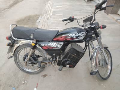Electric bike 70 0313-3834117