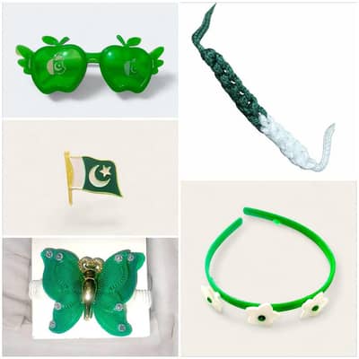 Azaadi 5-Piece Sunglasses Set for Kids 14th August Special ABS