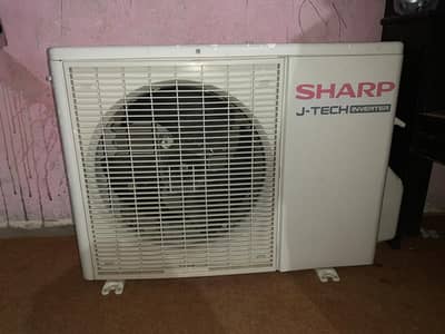Sharp company