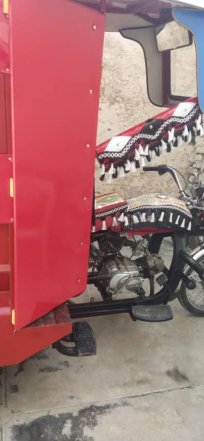 shafat Wala Ricksha hi