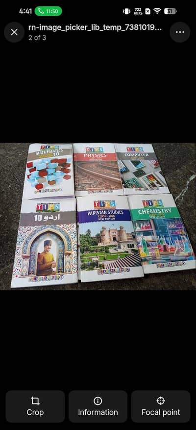 class 10 past papers tips notes solved past papers