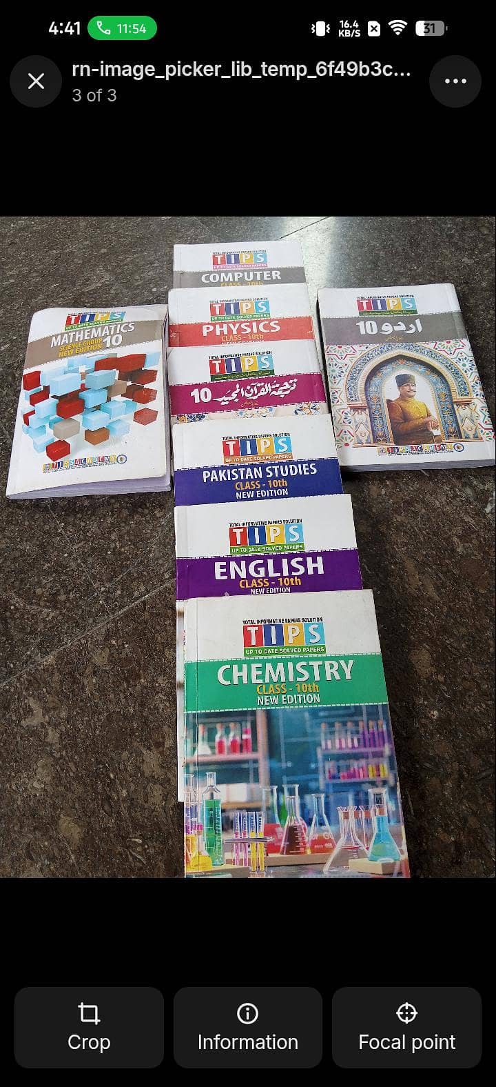 class 10 past papers tips notes solved past papers 1