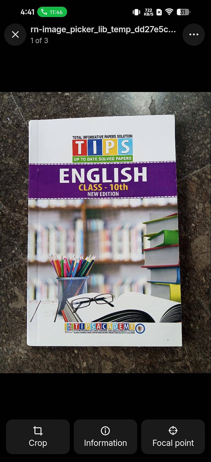 class 10 past papers tips notes solved past papers 2
