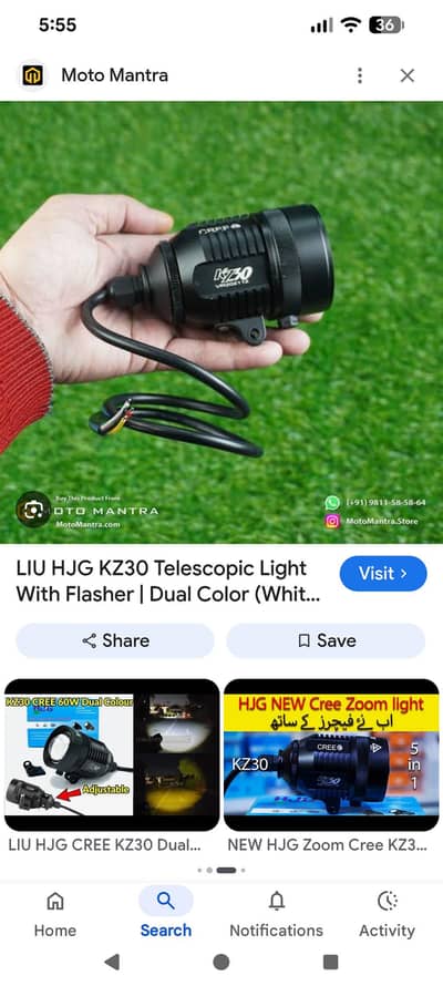 HjG Cree KZ30
