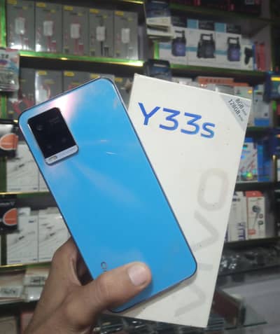 Vivo Y33s