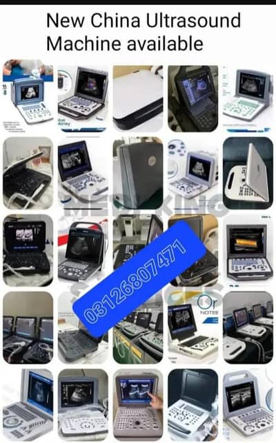 Ultrasound machine/ECG/Cardic monitor/OT Saman available-03126807471