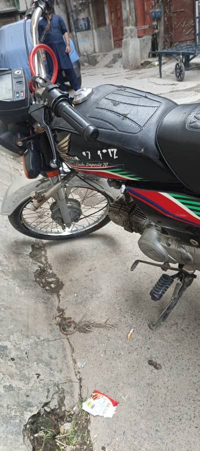 Honda CD 70 2017