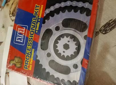 pridor 100 cc ki garari set 3500 have duty