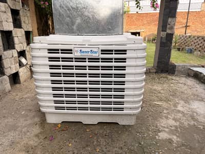Ceeling air cooler