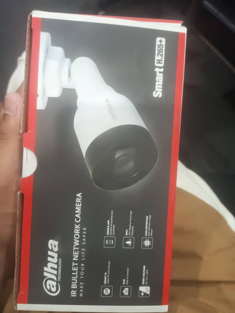 dahua technology security camera 1