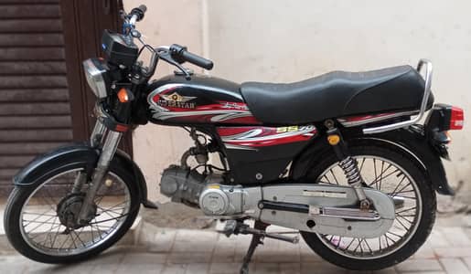 Super Star CD 70 – 2025 Model – Excellent Condition