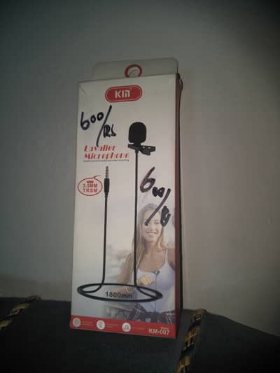 Wired Microphone  Level 4.