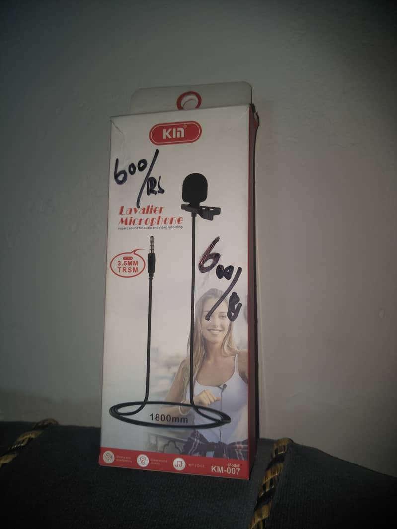 Wired Microphone  Level 4. 0