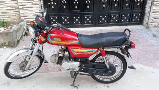 Hi Speed 2019 sale 0334/8880734