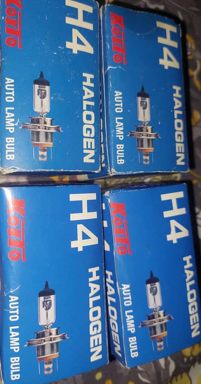 H4 headlight tube bulb