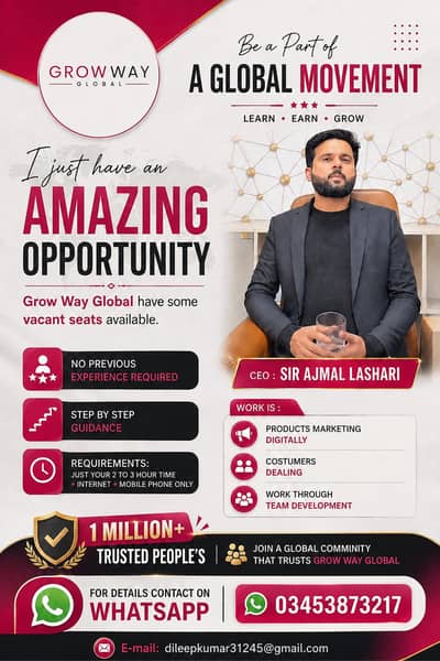 Grow Way Global - Online Work & Digital Marketing Opportunity