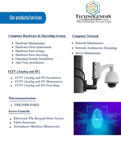 CCTV Instalation, Data Center, Exchange, Biomatric and Networking