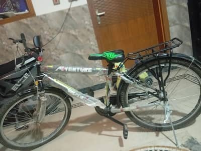 Cycle