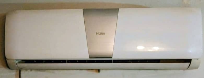 Hair AC 1.5 ton   (non-inverter)