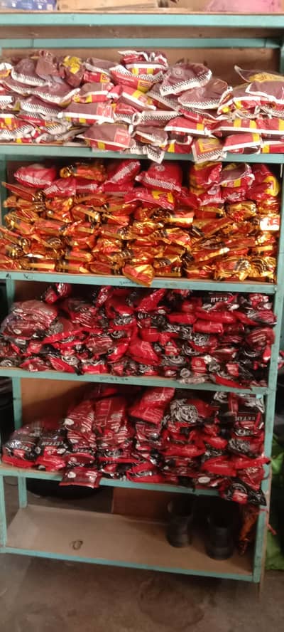 Tube wholesaler