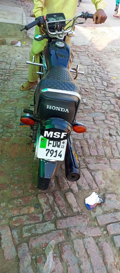 urgent sale number 03007694082