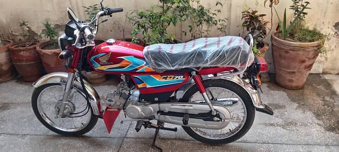 Honda 70c