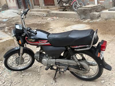 Super star bike 2020 model