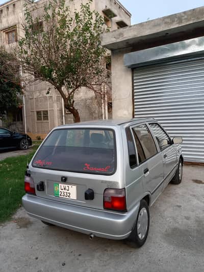 Suzuki Mehran VXR 2006