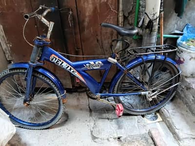 Cycle for sale