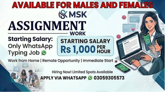 Writing jobs For male or female