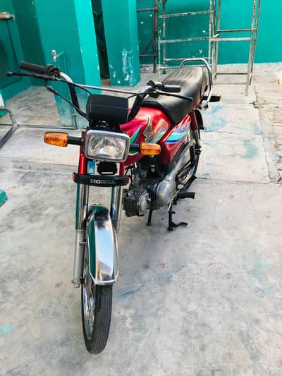 Honda 70 2016 Modal Islamabad Number