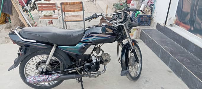 cd dream 70 model 2014
