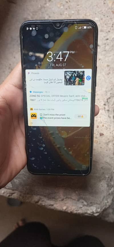 Infinix Hot 8 Lite