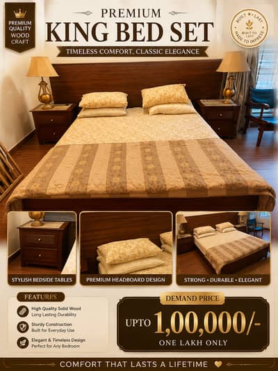 Premium Wooden King Size Bed Set  – Excellent Condition