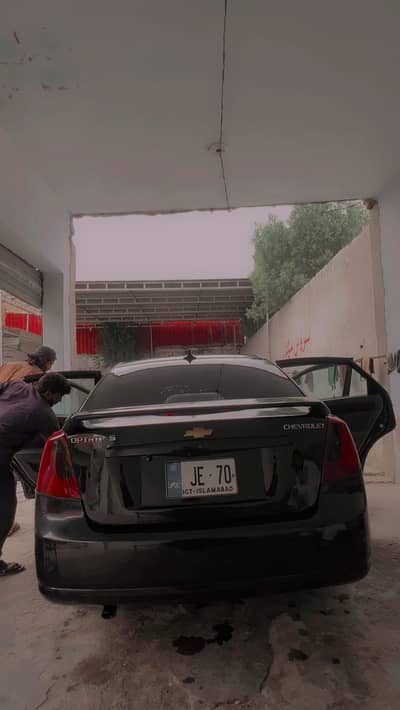 Chevrolet Optra 2005