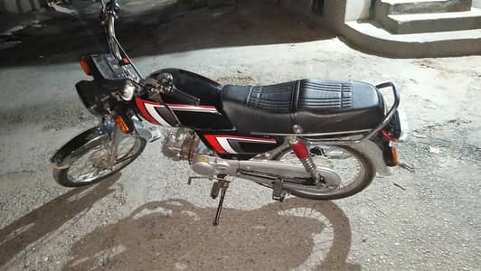 ROAD PRINCE 70 CC
