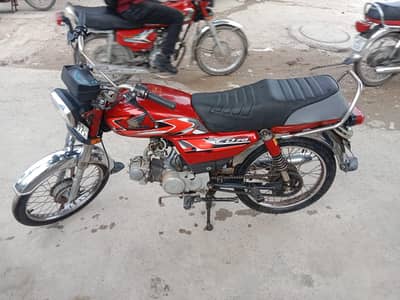 18 model road price number. phone no. 03057341621
