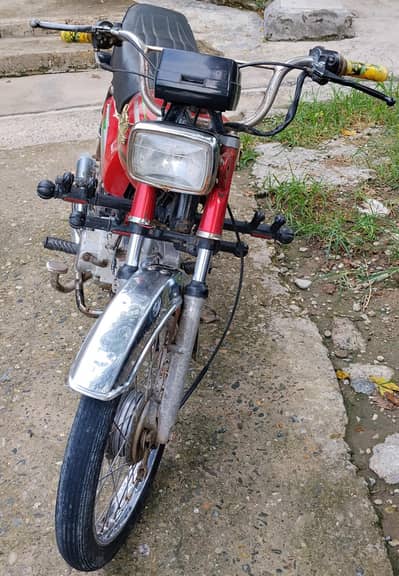 I'm selling bike