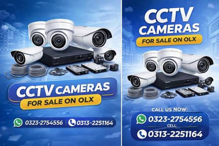 4 CCTV Cameras Complete System