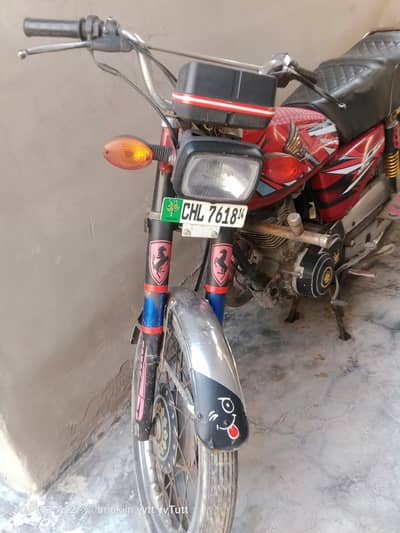 zorat hn bat kar K kuch km b kar la ga sanjida afrad rabta kara