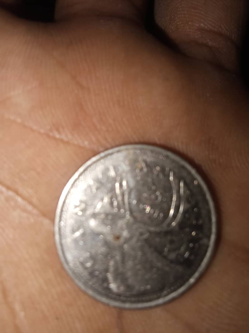 12345 2