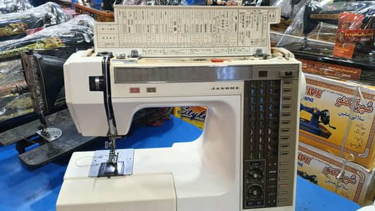 Jenome 6500 Machine