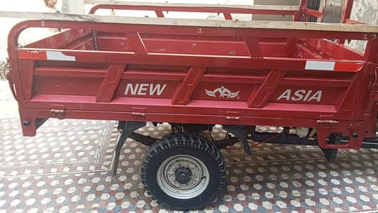 new Asia 03709018309