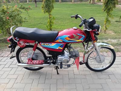 Honda CD70 2026 For Sale