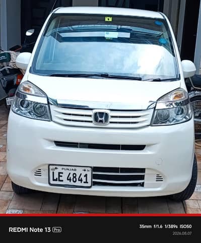 Honda Life 2016
