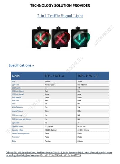 Traffic Signal Light all size available