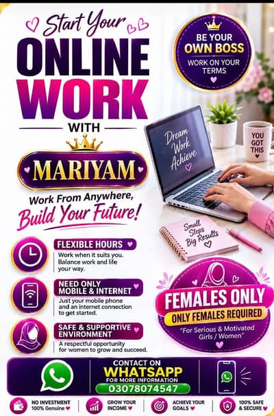 work from home